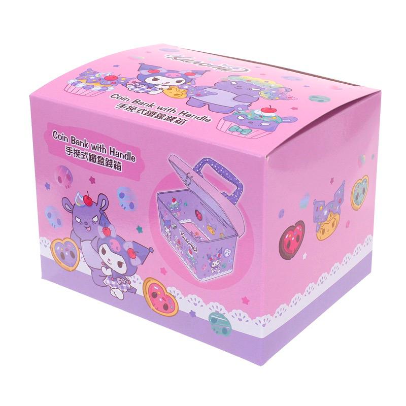 Kuromi 手挽式鐵盒錢箱