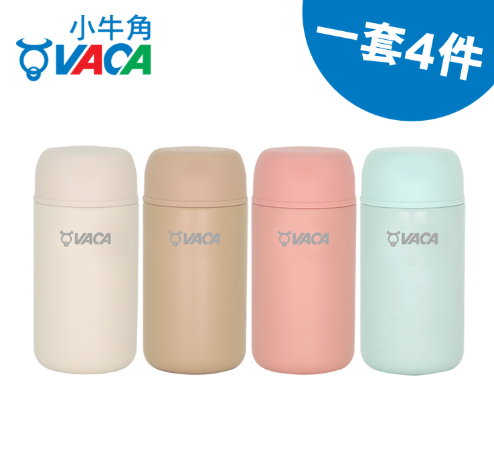 VSS209M/0.2L四個迷你裝直身杯