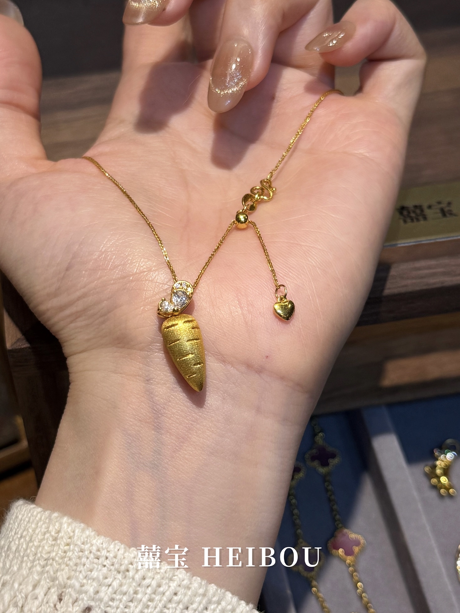 【5D镶嵌】胡萝卜-吊坠