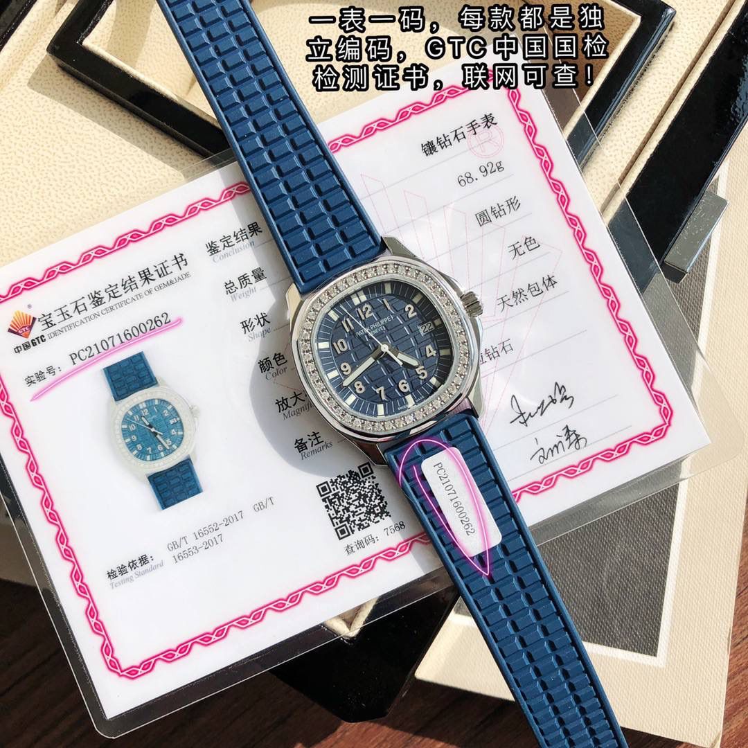 4⃣️色可选😍😍 表盘镶嵌46颗 vs1.8真钻。约一克拉！ Gtc中国权威鉴定证书。百分百保证每一粒都是货真价实的真钻。可验可查询！一粒粒看得见的钻石💎。