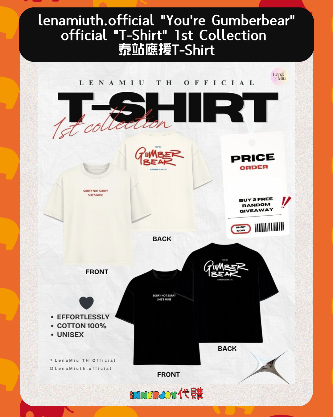預購 | LenaMiu - lenamiuth.official "You're Gumberbear" official "T-Shirt" 1st Collection 泰站應援T-Shirt