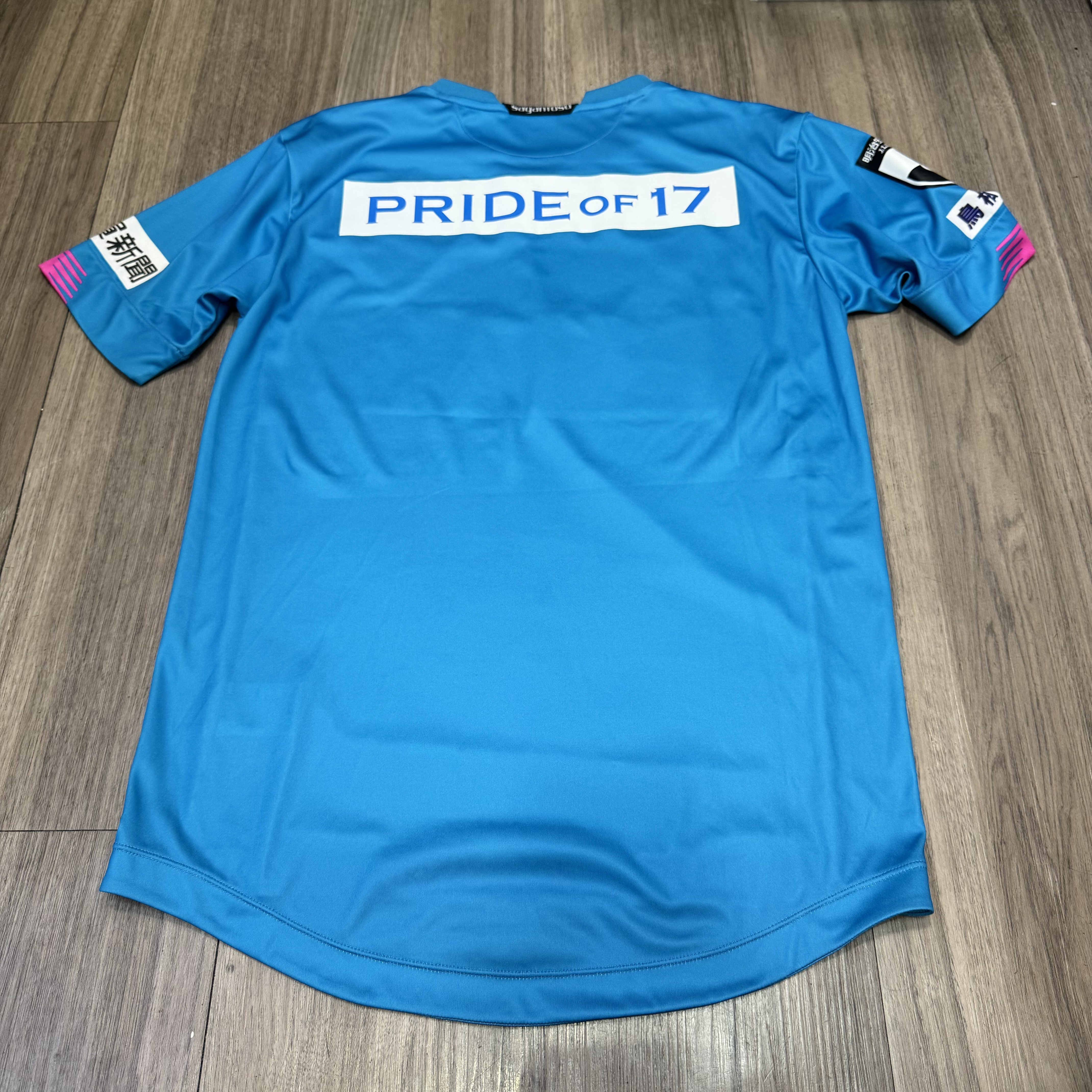 Sagan Tosu 2021 home shirt 