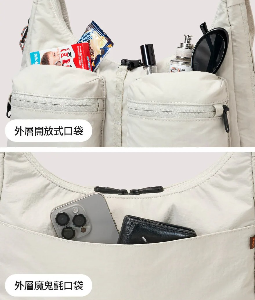 Branden 極致防盜斜揹袋│Safe Plus Cross Bag