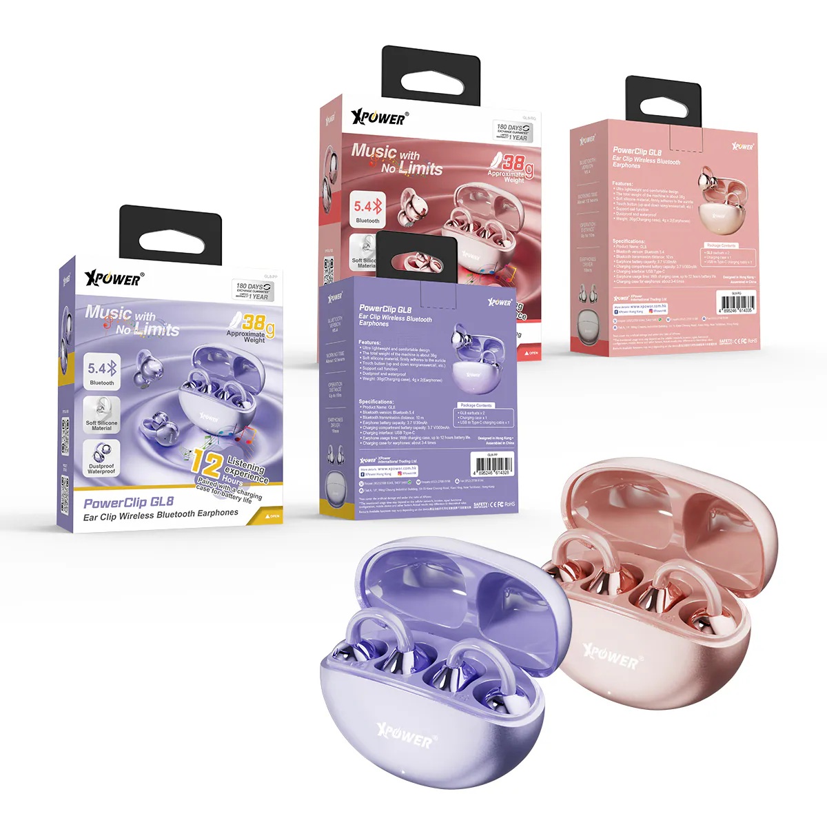 XPower PowerClip GL8 耳夾式無線藍牙耳機