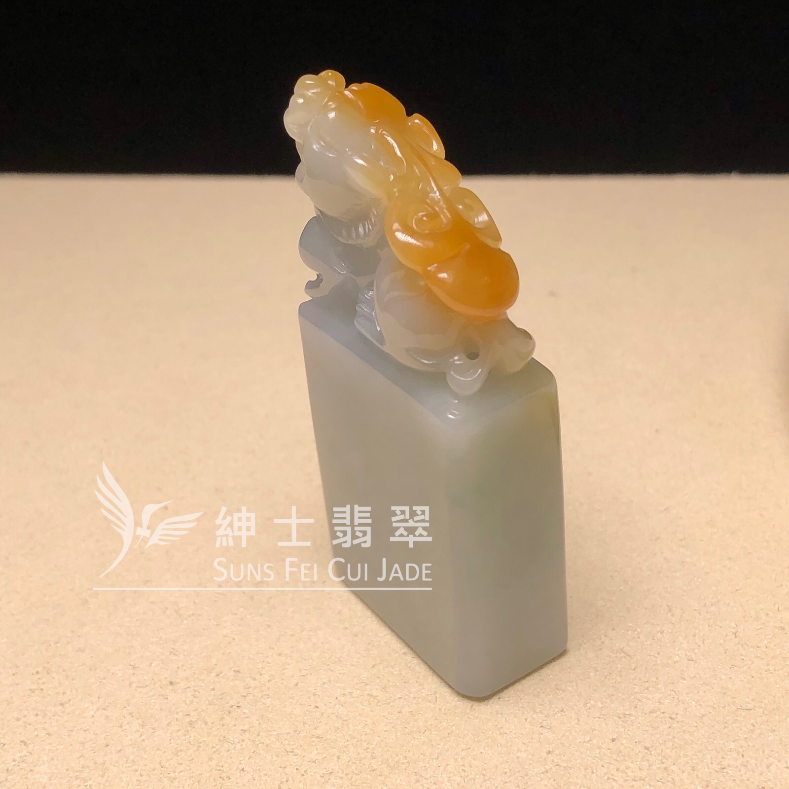 YK00873 翡色貔貅印