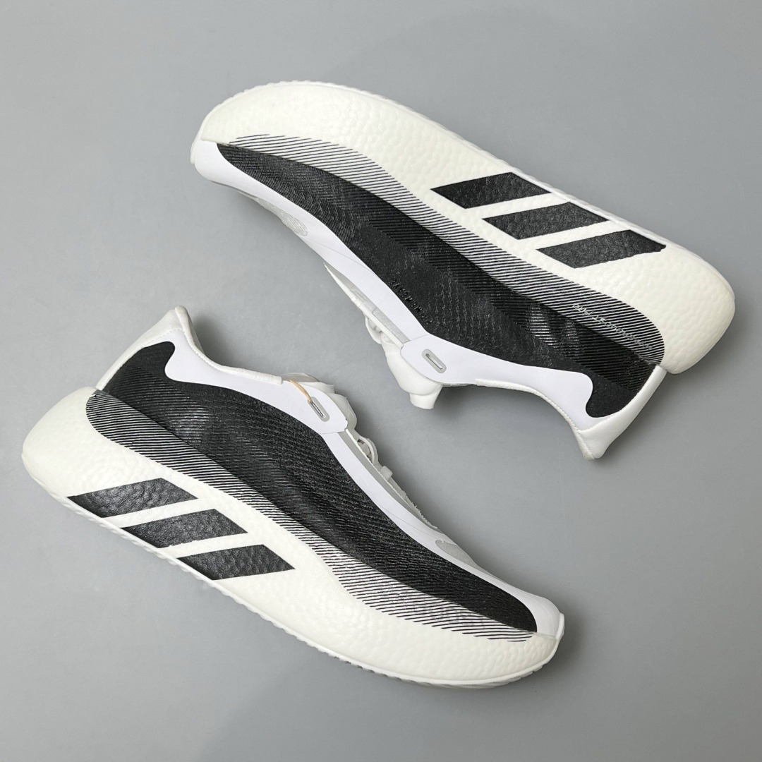 Adidas Hyperboost Edge