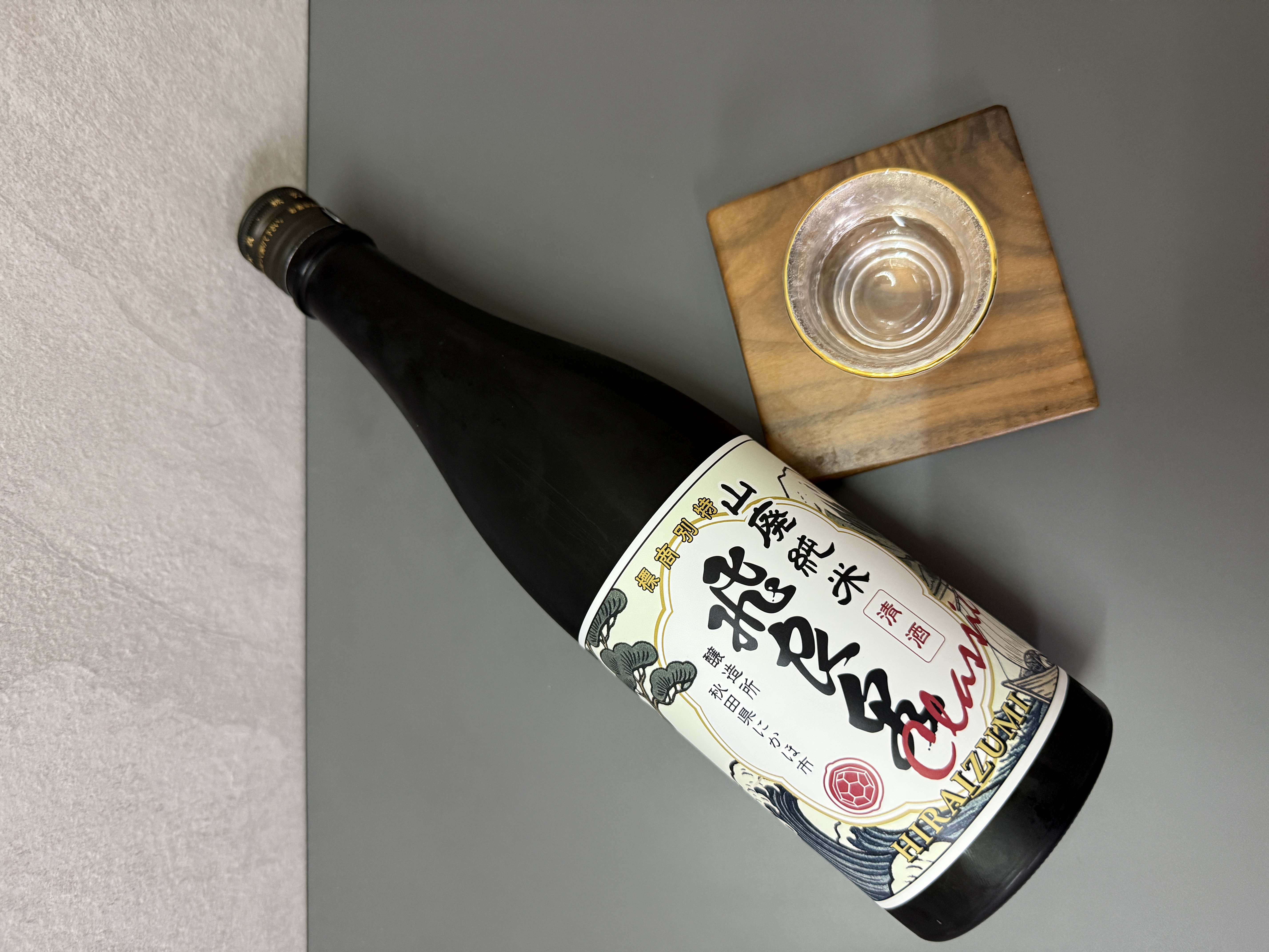 飛良泉 山廢 純米吟釀 CLASSIC 5年熟成 720ml