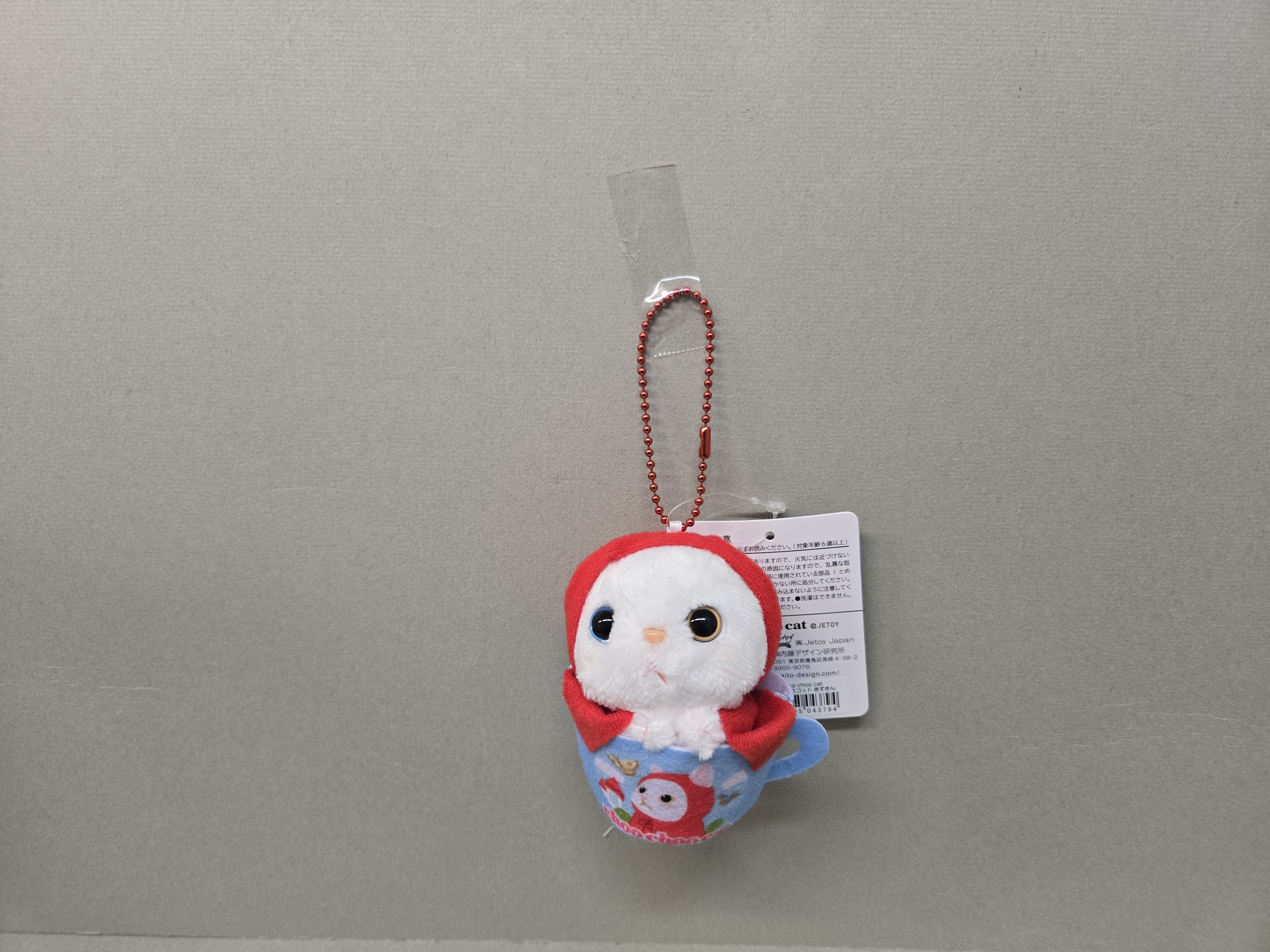 Choochoo cat白貓咪座杯掛飾公仔