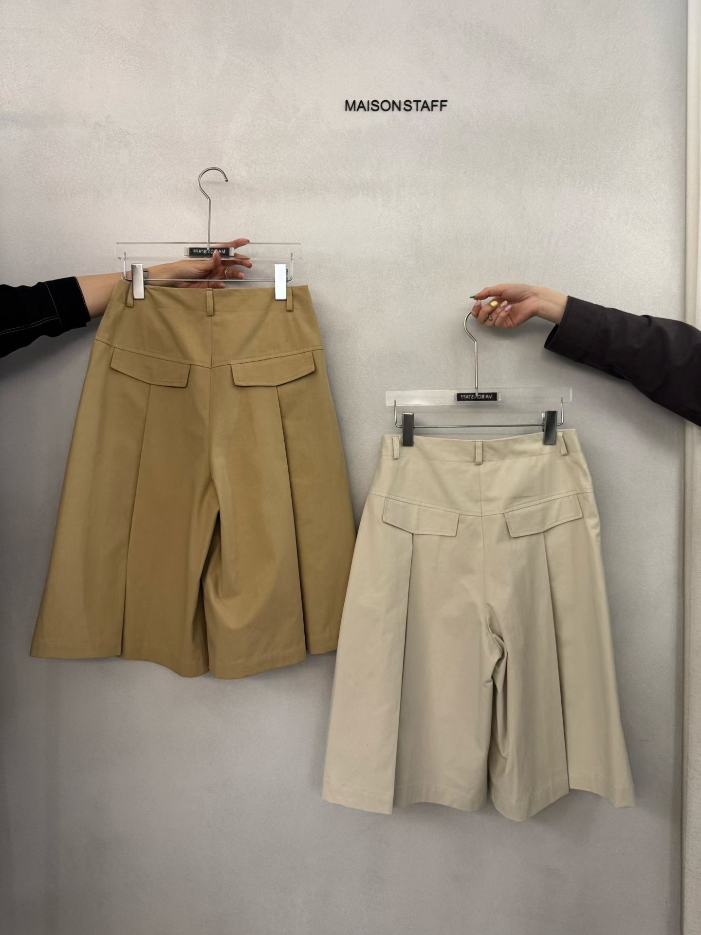 (2026SS) MAISONSTAFF - PANTS