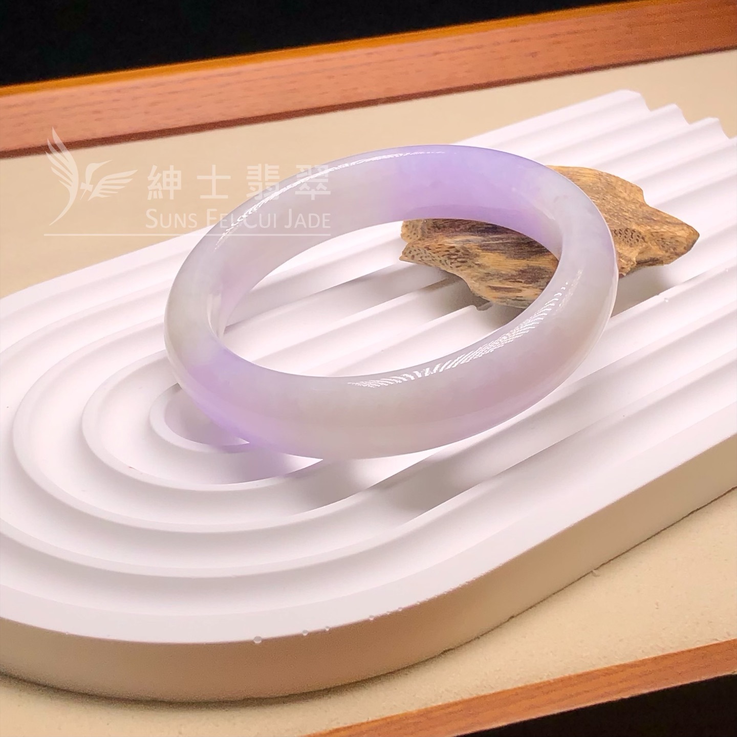 冰藍紫福鐲53.5mm