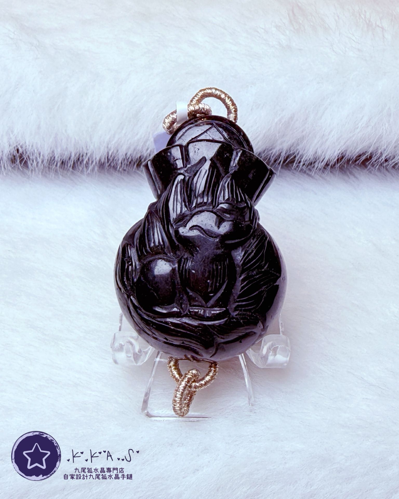 K00221 黑髮晶 錢袋狐 - 吊墜/手牌兩用款