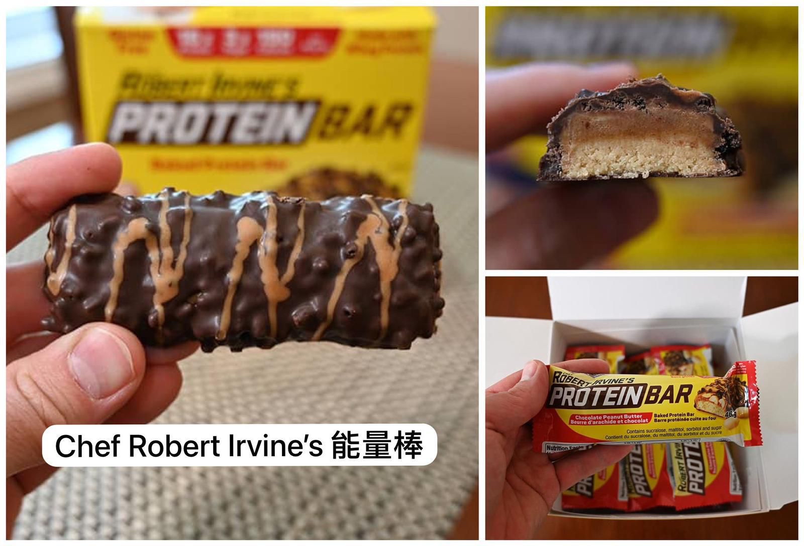 加拿大直送 Chef Robert Irvine’s 烘焙蛋白棒（朱古力花生醬味） Chef Robert Irvine’s Protein Bar – Chocolate Peanut Butter 18 條裝｜每條 46g（總重量 828g） 