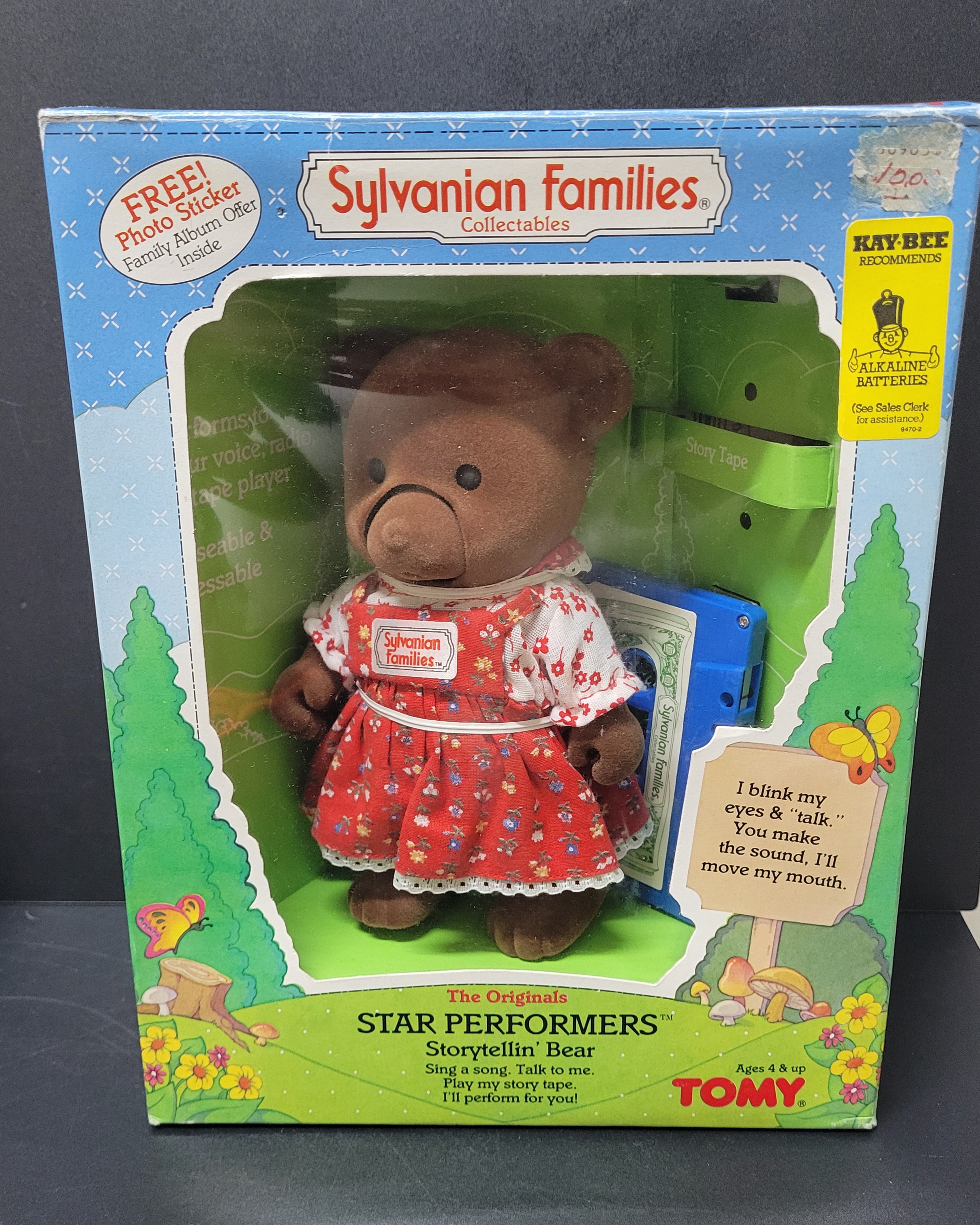 森林家族套裝260430