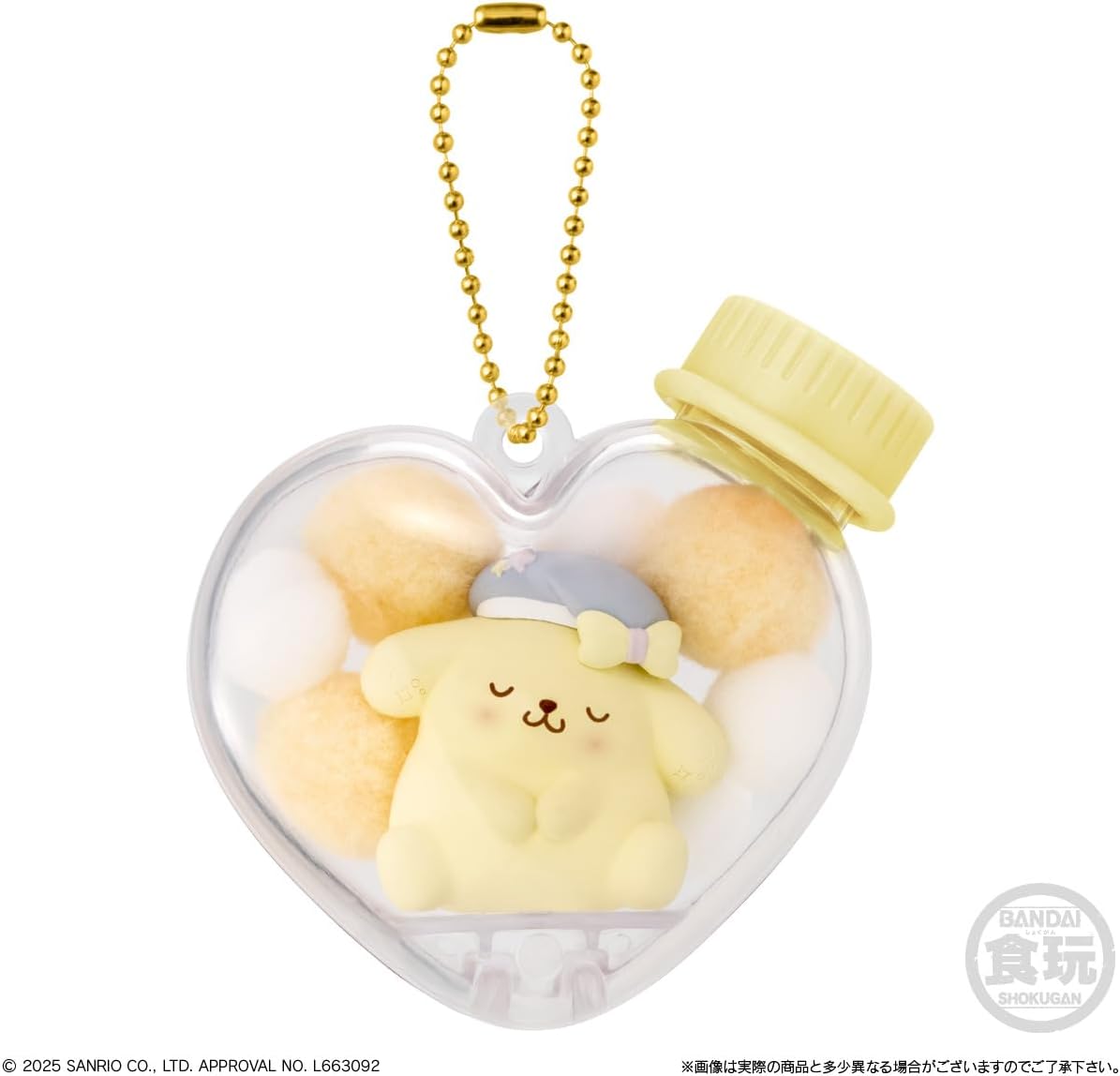 📦訂購 日本限定 Sanrio (食玩) 吊飾 口香糖 (12個入りBOX)