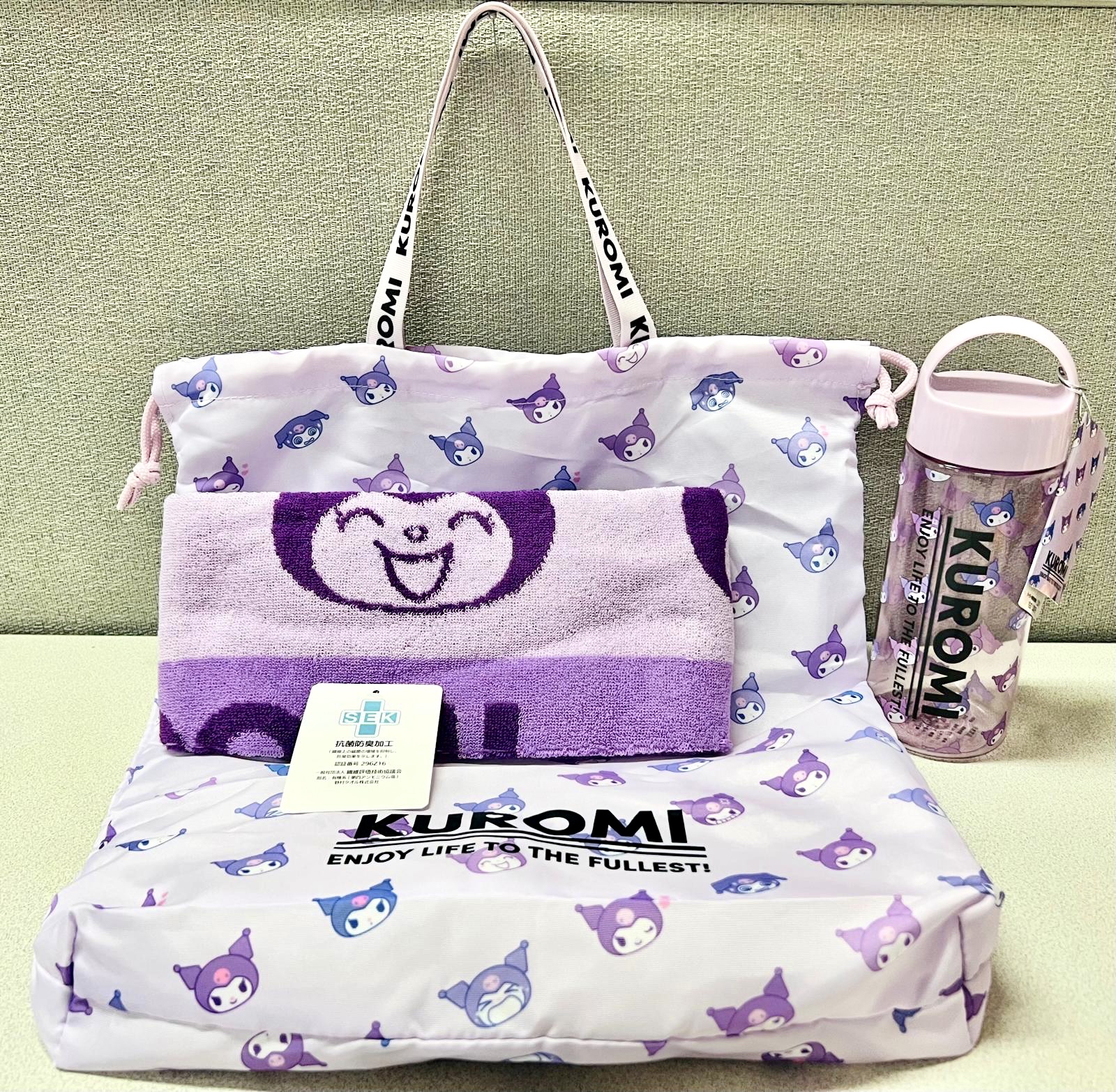 🎌日本直送🎌 Kuromi 運動系列用品