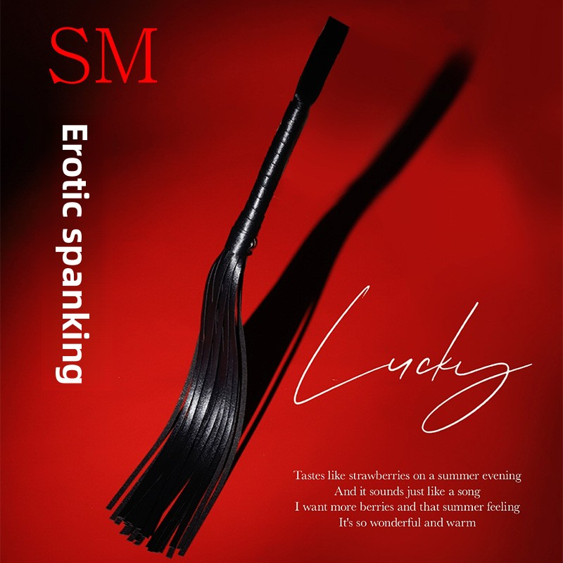 sm皮鞭夫妻另类调教打屁股道具皮革成人情趣性爱用品流苏散鞭