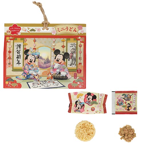 【預訂】TDR New Year 2027 - 迷你烏冬