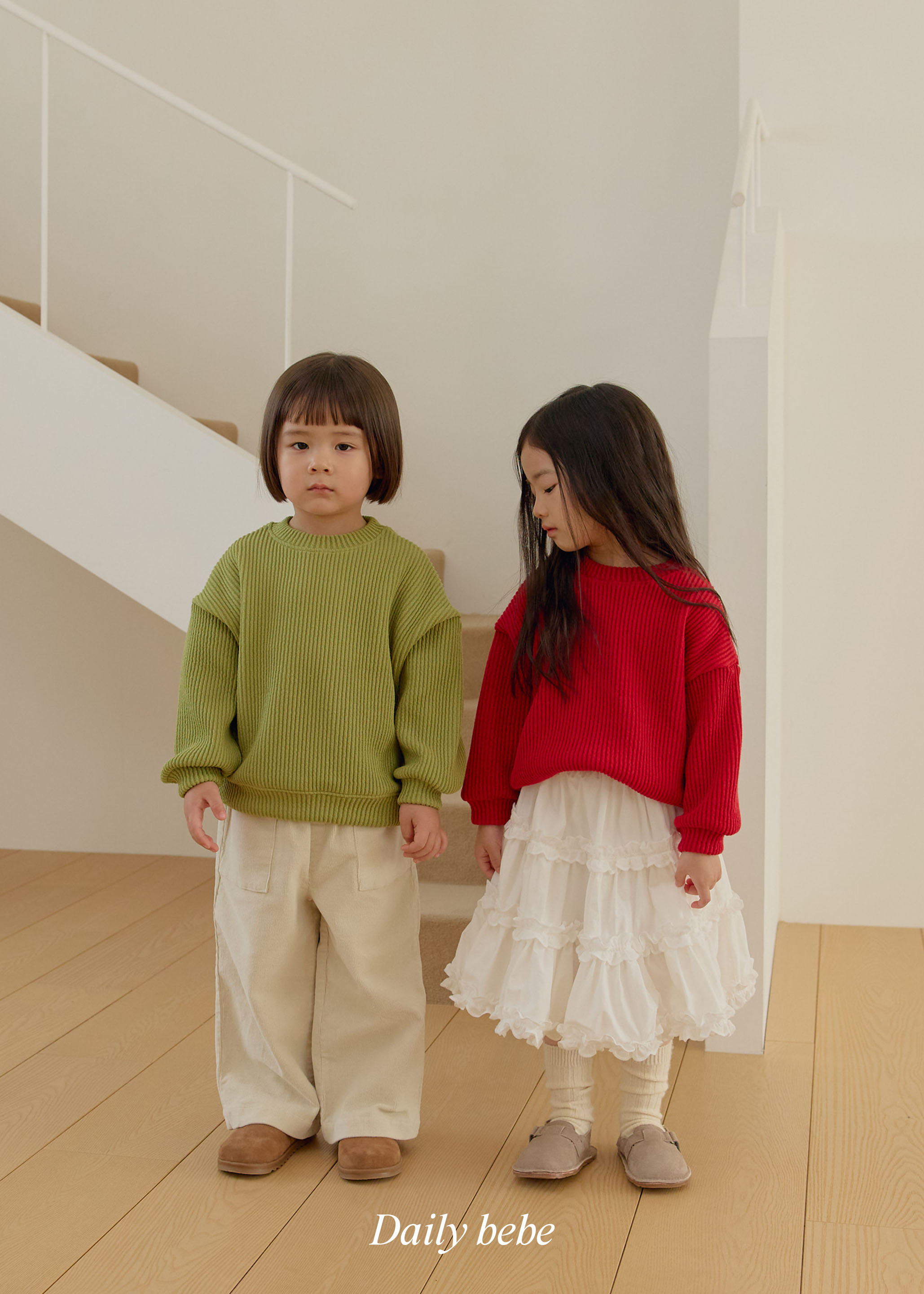 Dailybebe | Corduroy Wide Pants