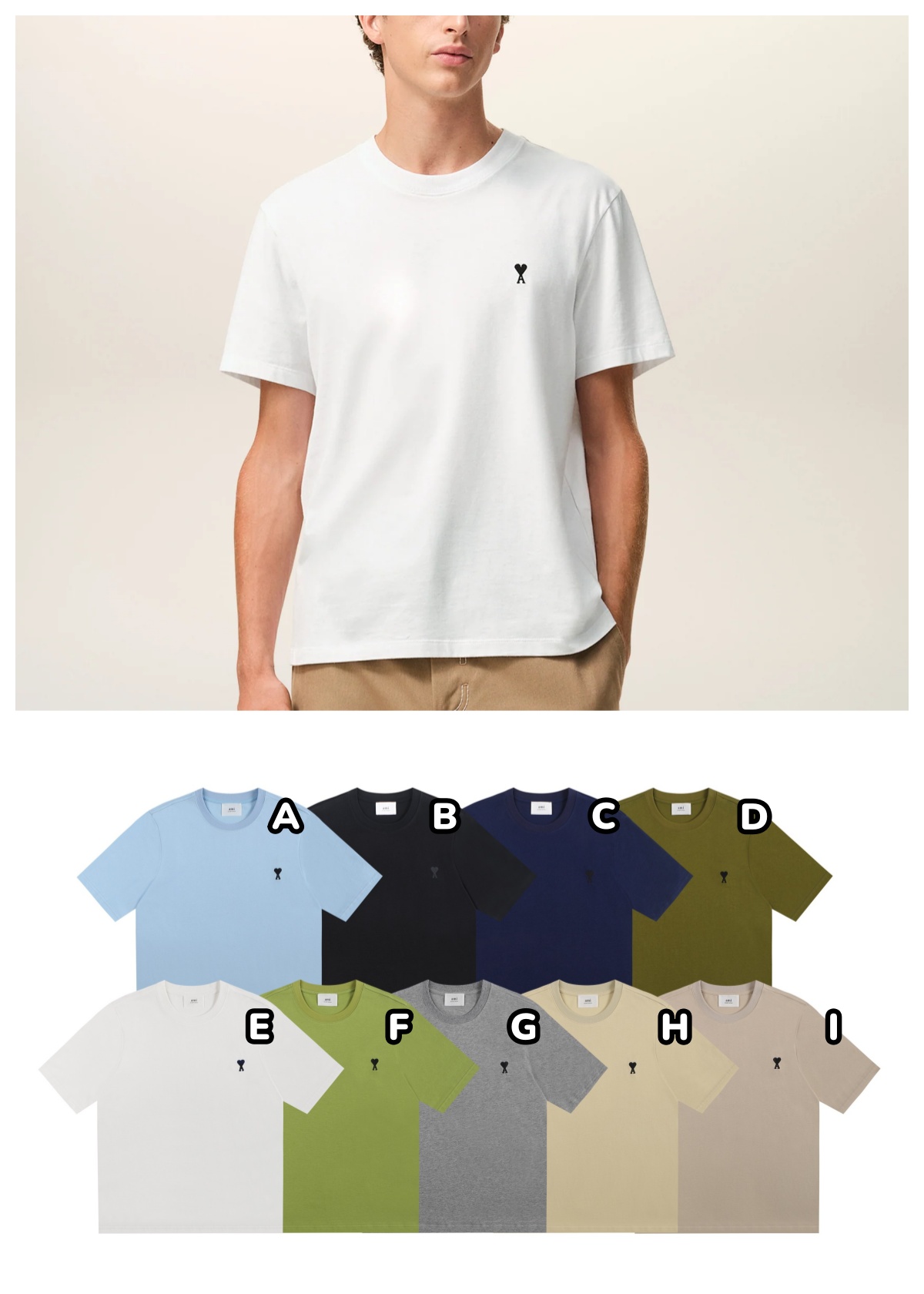 Ami Paris 小爱心刺繡短袖Tee 