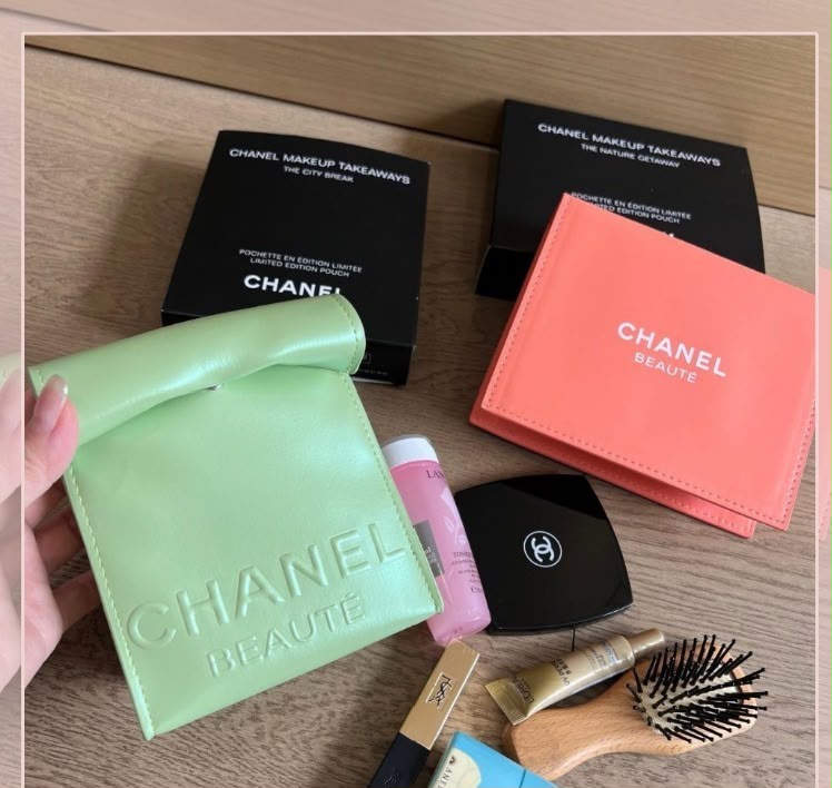 2026年新款Chanel 多用途隨身淺綠色 幻彩彷皮質化妝包 (VIP 禮物) 