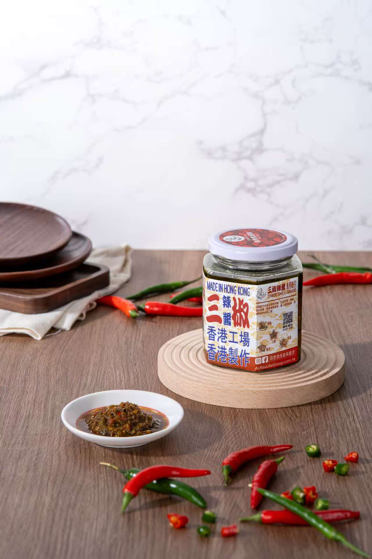 秘制配方三椒醬【隨變燒烤麻辣雞煲 出品】︱香港工場 香港製造︱香味更濃郁 辣得更過癮 健康不上火！