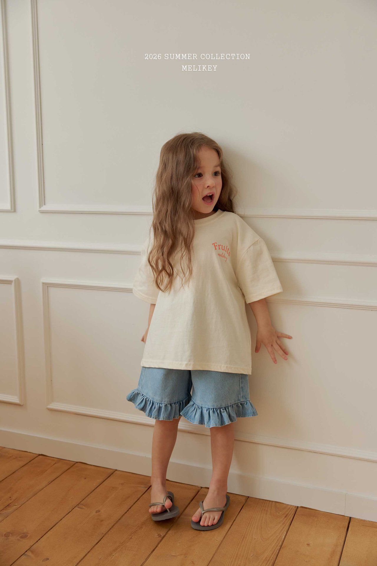 CP4184 Pants