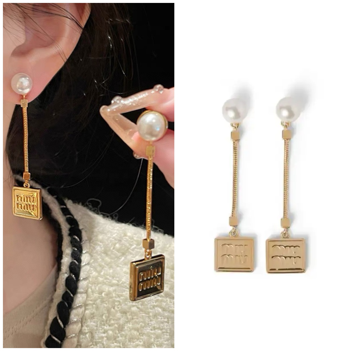 Miu Miu 方塊字母珍珠耳環