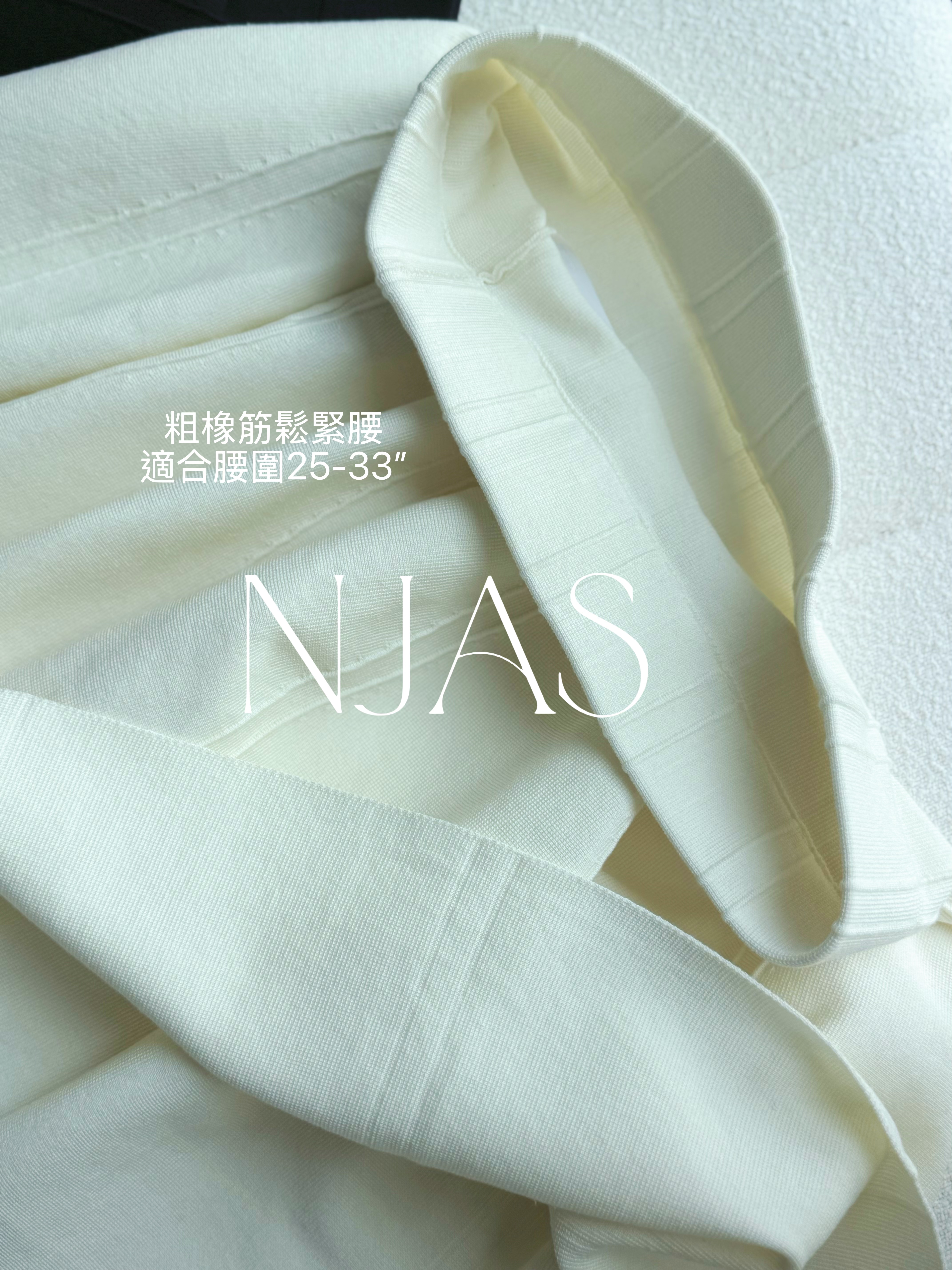 Stylish 3D cut ruffle knit skirt