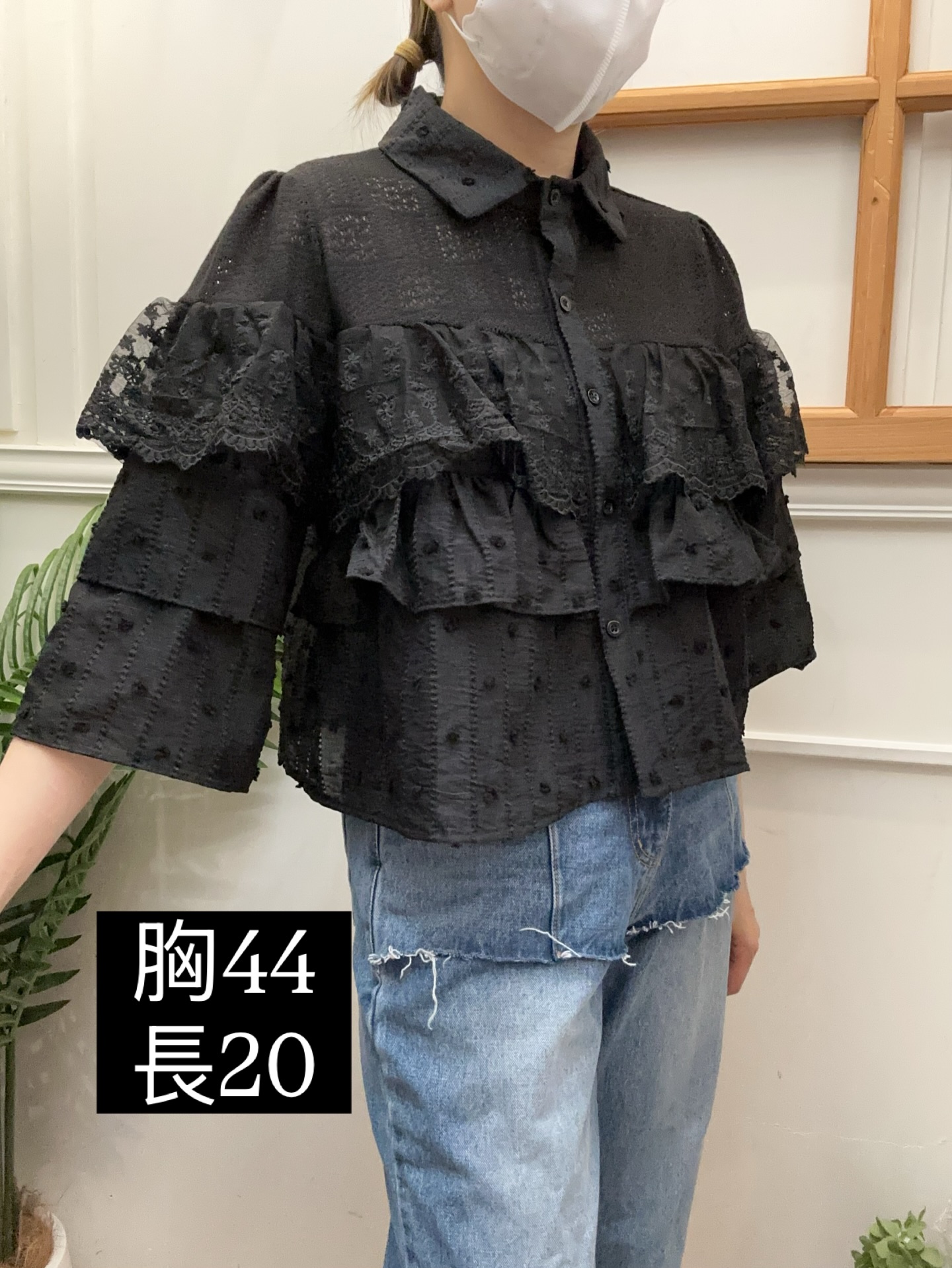 韓國層次喱士襯衫 
