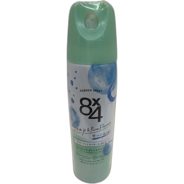 日本 8 x 4 止汗劑