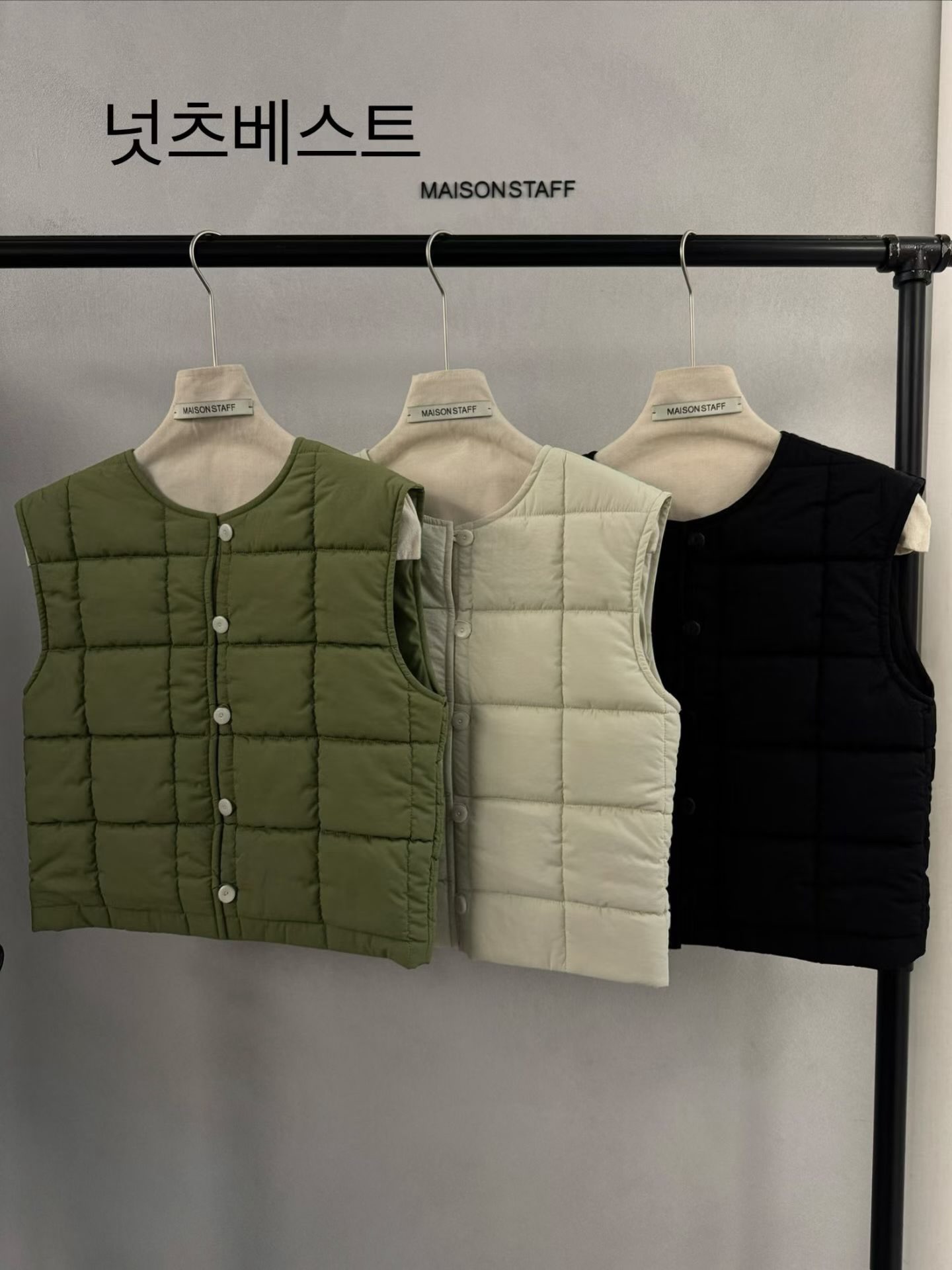 (2026FW) MAISOSNTAFF - VEST JACKET