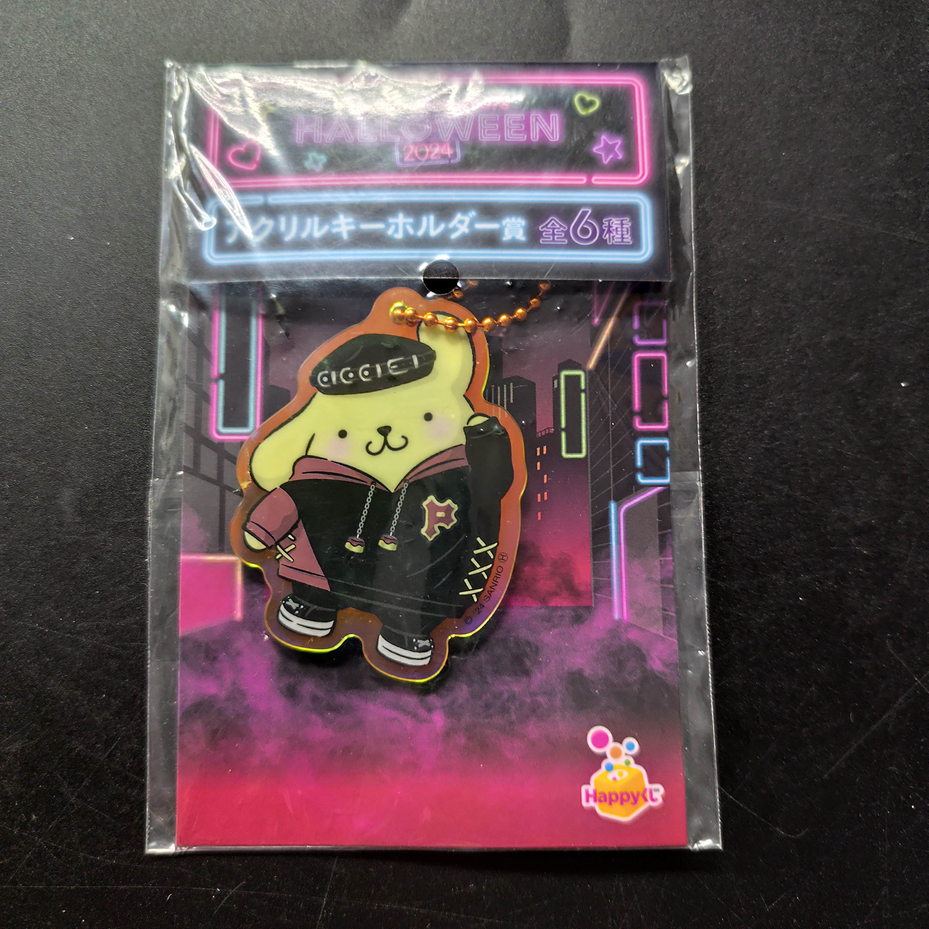 一番賞Sanrio 三麗鷗 HALLOWEEN 2024 匙扣 掛件 吊飾 週邊掛飾 布丁狗 布甸狗 Pompompurin [平行進口] AA06438