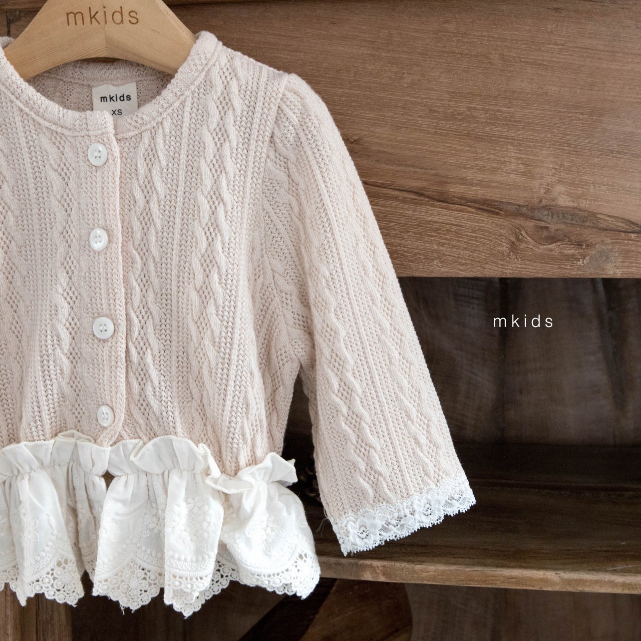 🇰🇷mkids cardigan