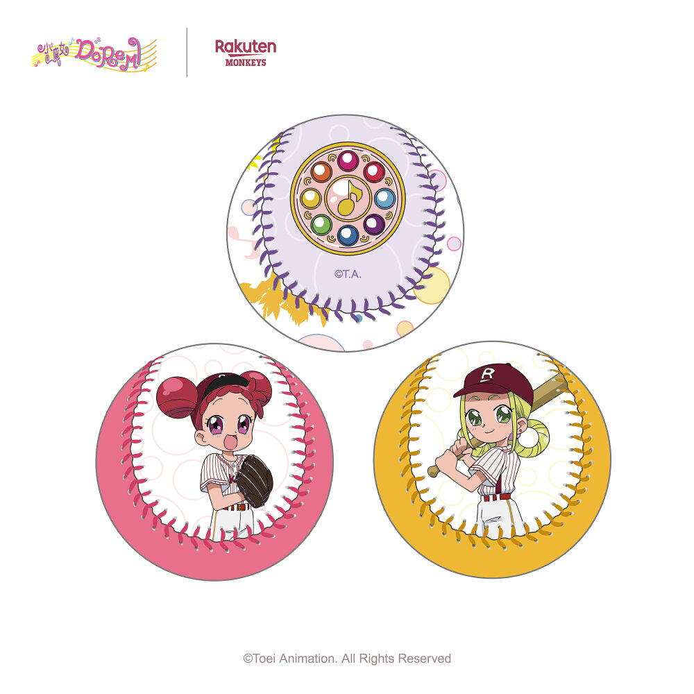 《Pre-Order》紀念球｜小魔女DoReMi X 台灣樂天桃猿商品 (26D27-P)