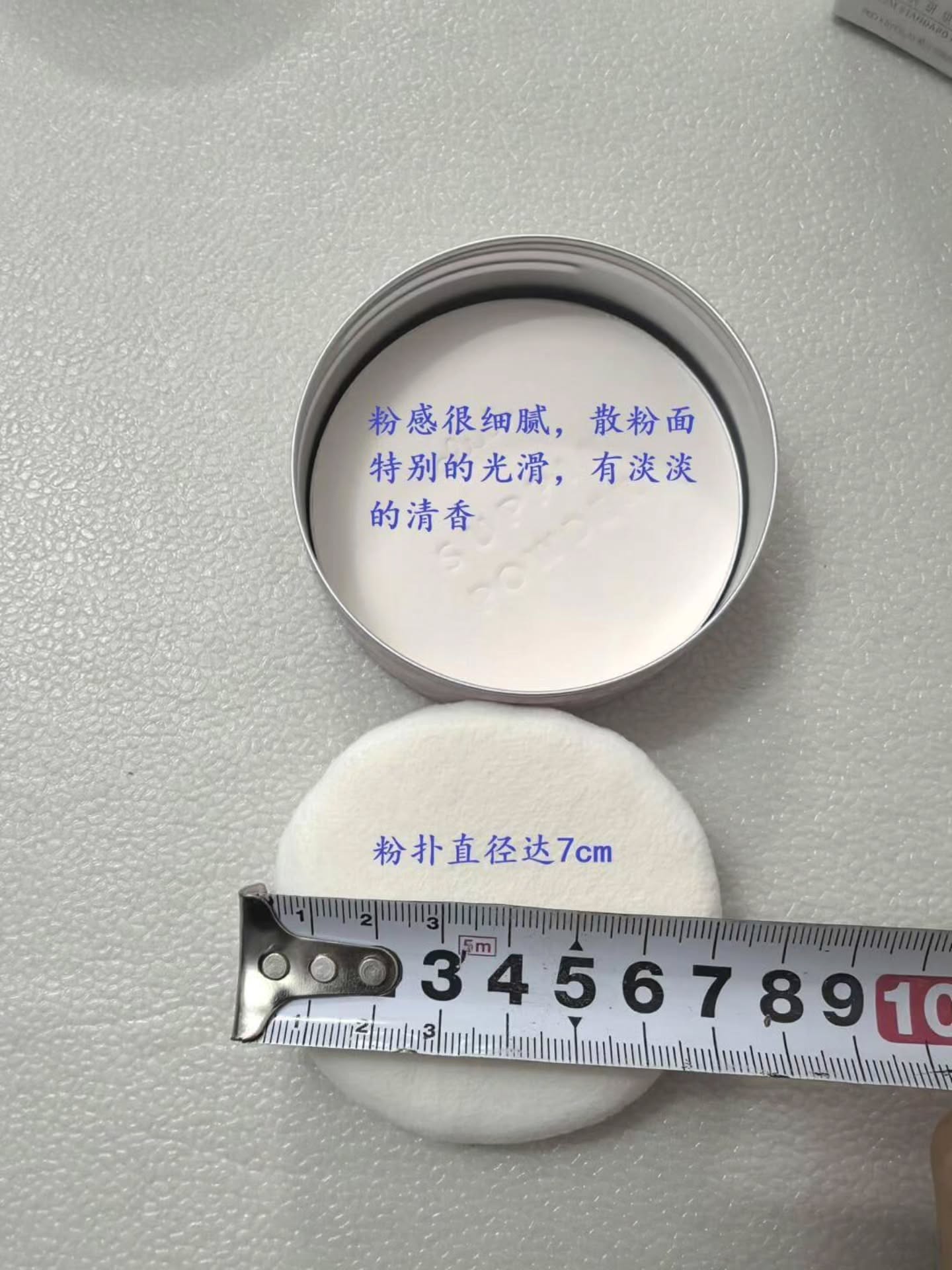 🇯🇵【日本Club素颜晚安粉饼/蜜粉】26G