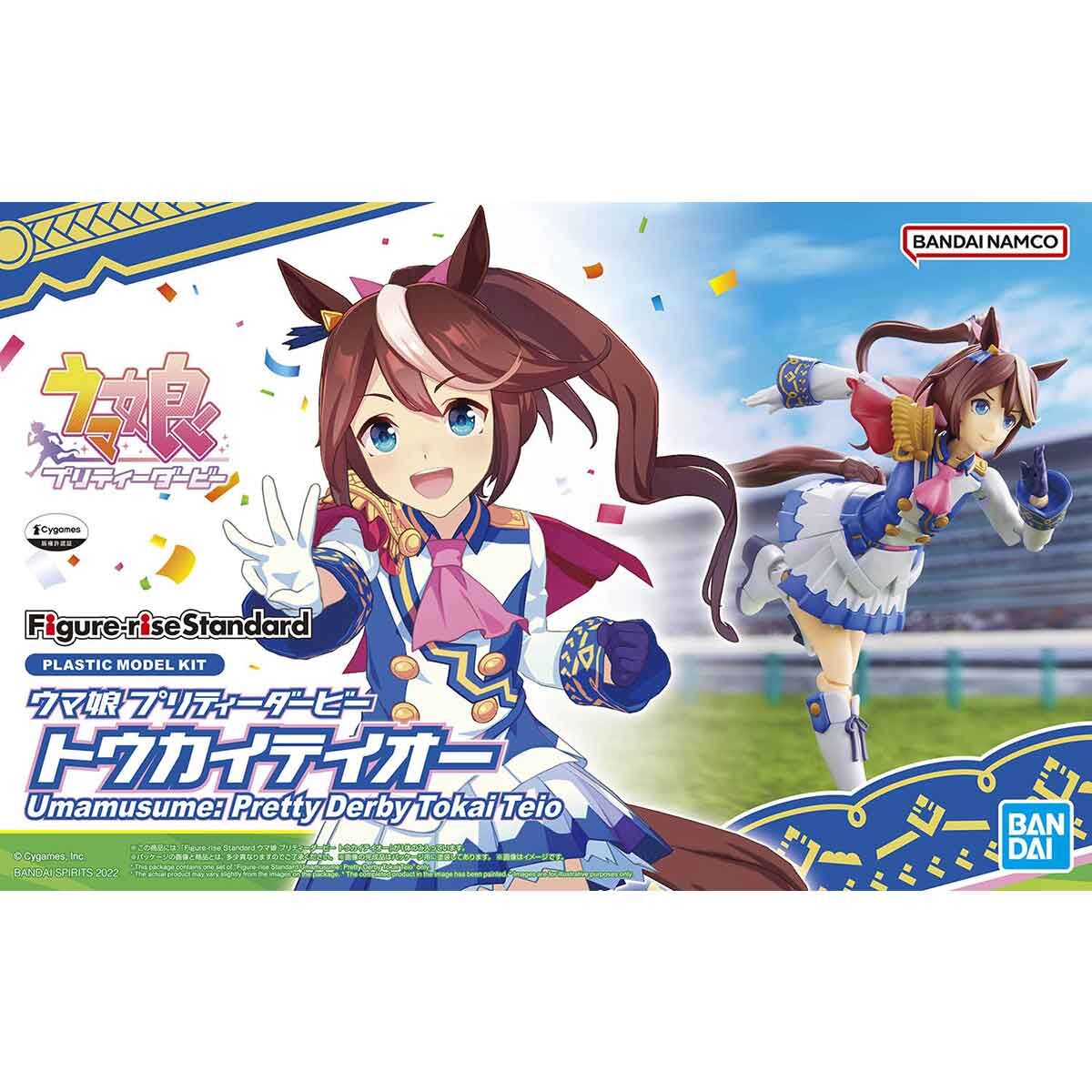 現貨 BANDAI 模型 Figure rise Standard 賽馬娘 Pretty Derby 東海帝王