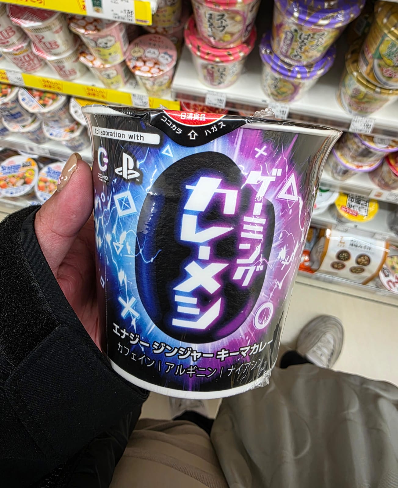 日清 GAMING 薑汁豬肉咖哩泡飯