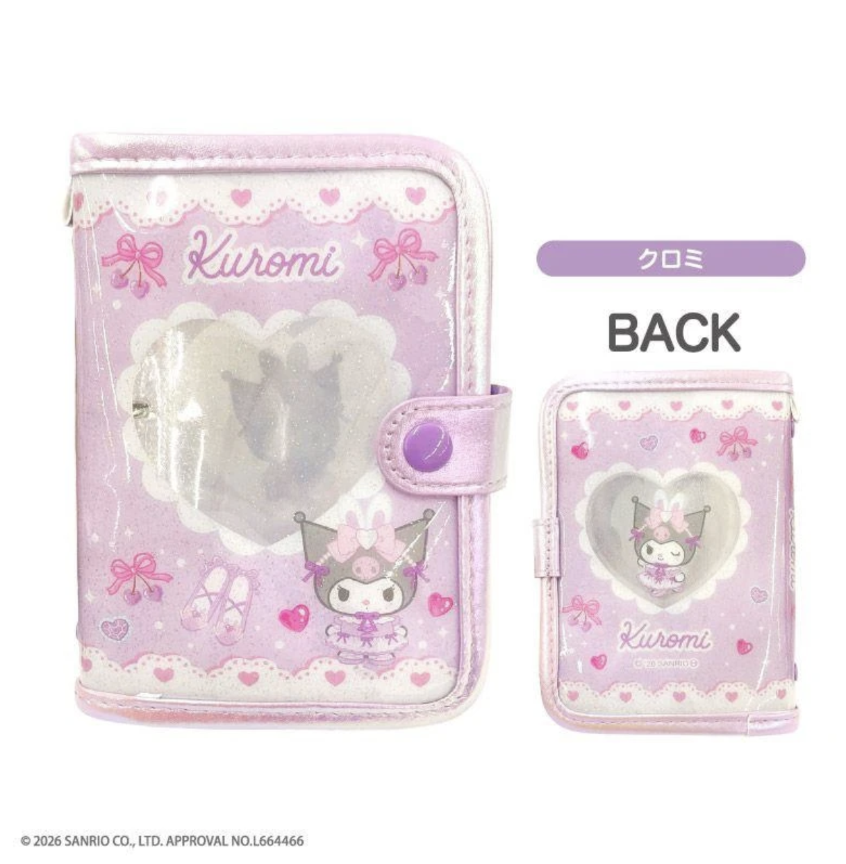 Sanrio My Melody Kuromi My Sweet Piano 貼紙簿Folder Binder