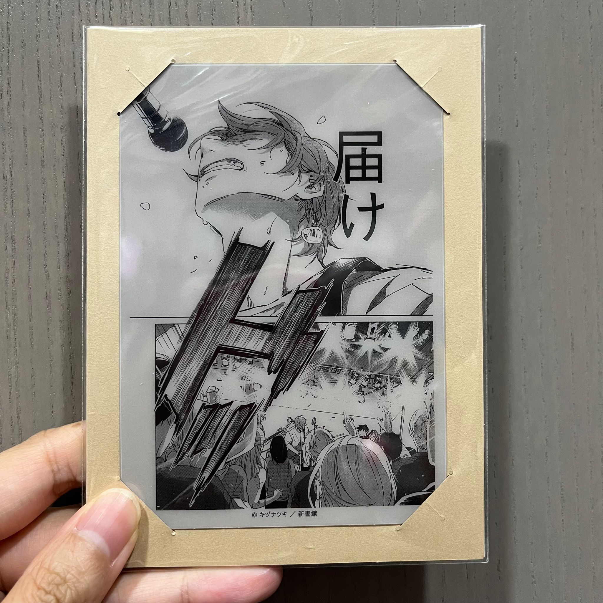 【現貨】GIVEN被贈與的未來 Cafe盲抽透卡 真冬