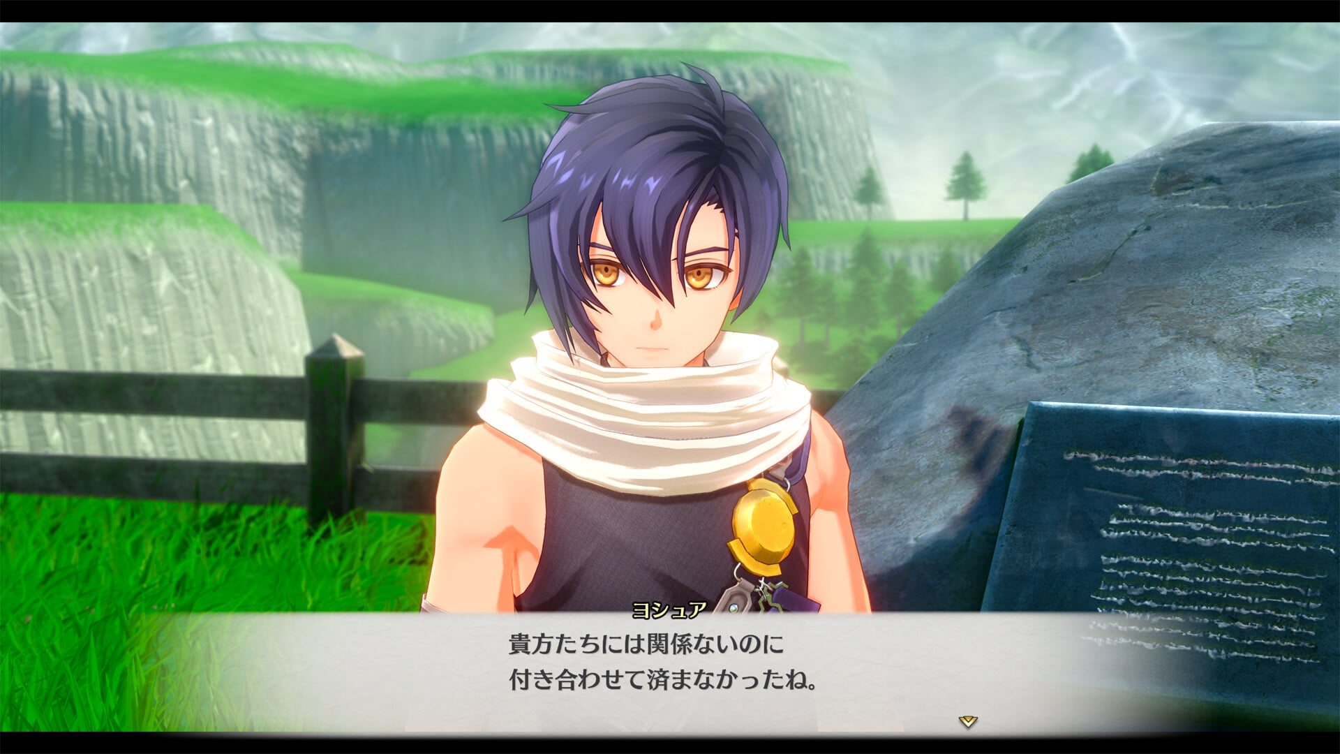 【預售 17/9】PS5 空之軌跡 the 2nd【限定版】Trails in the Sky the 2nd【Ouroboros BOX】中文  (中文封面) PO0702