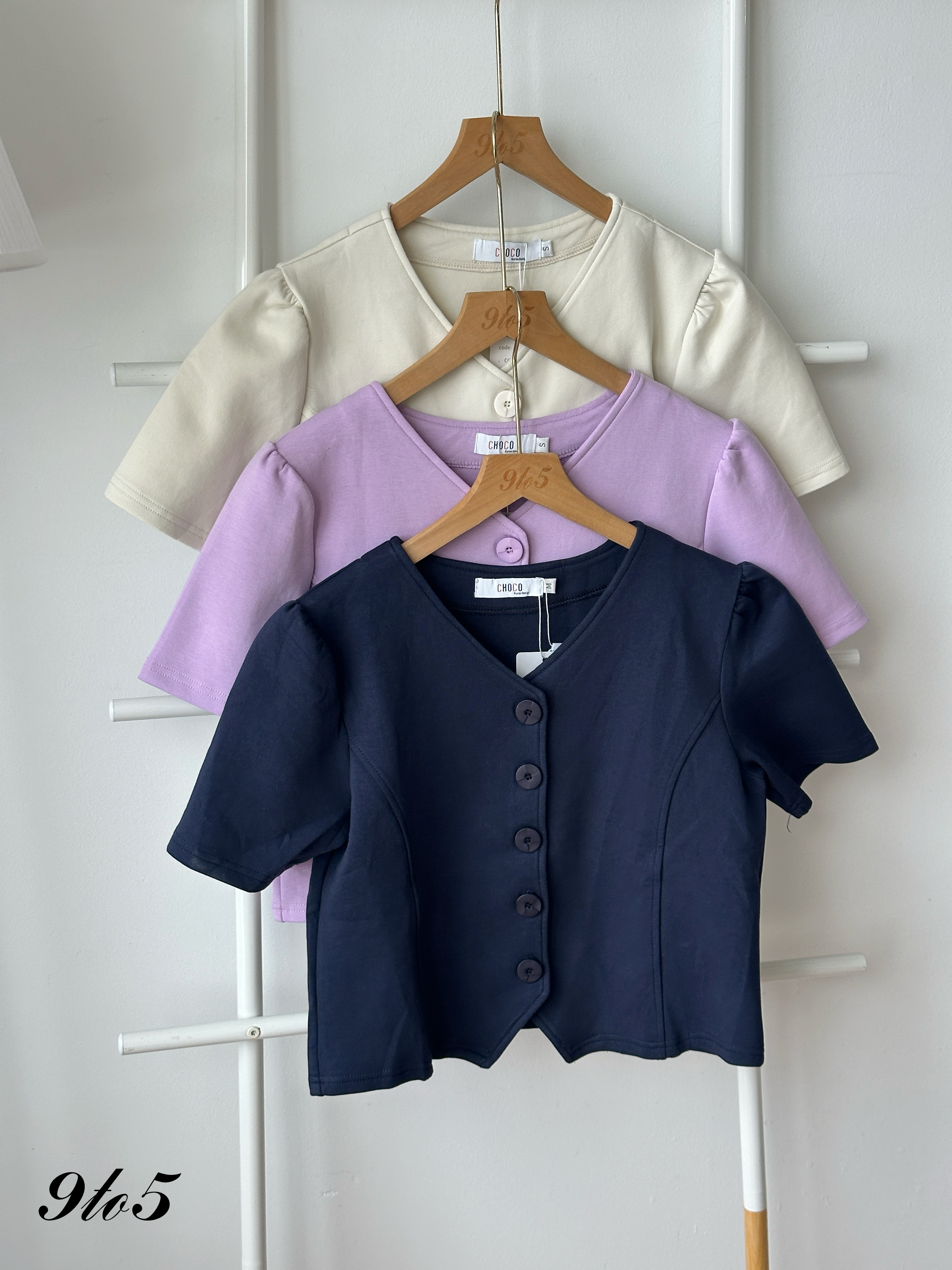 T4414 Puff Sleeve Button Up Top - 3 Colors 