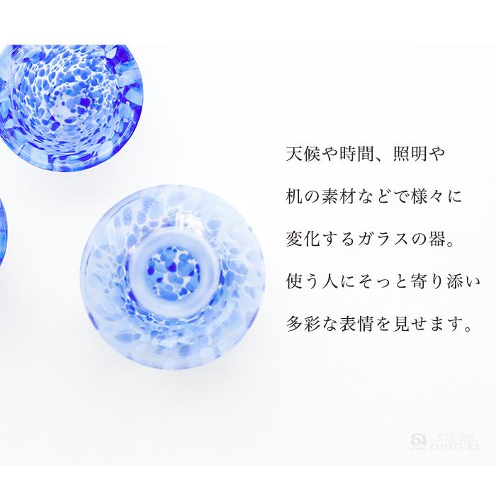 🔥🔥【日本製《ADERIA》津輕岩清水清酒套裝】