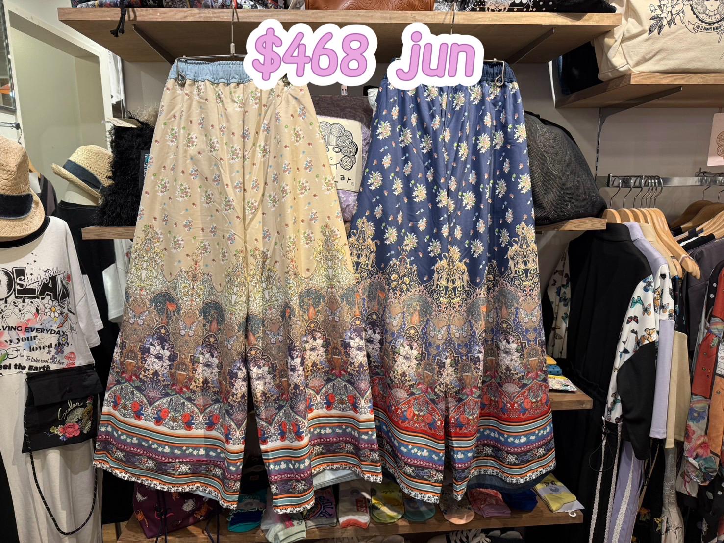 scolar 468 jun 特價