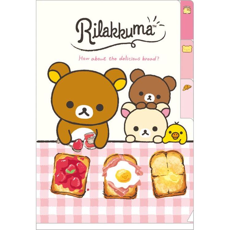 Rilakkuma  A6 分頁文件夾  (FY-22602)