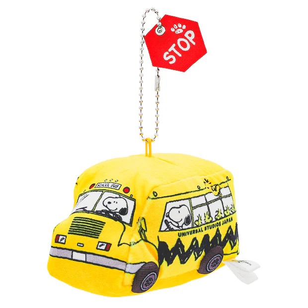 Peanuts Mascot key chain