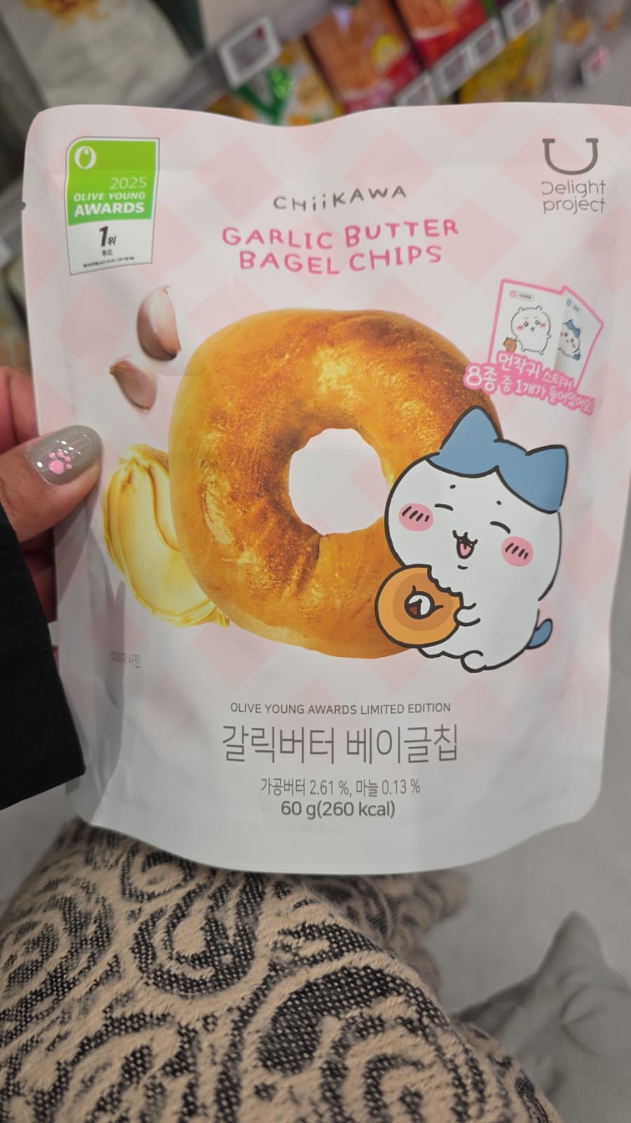 chiikawa garlic butter bagel chips
