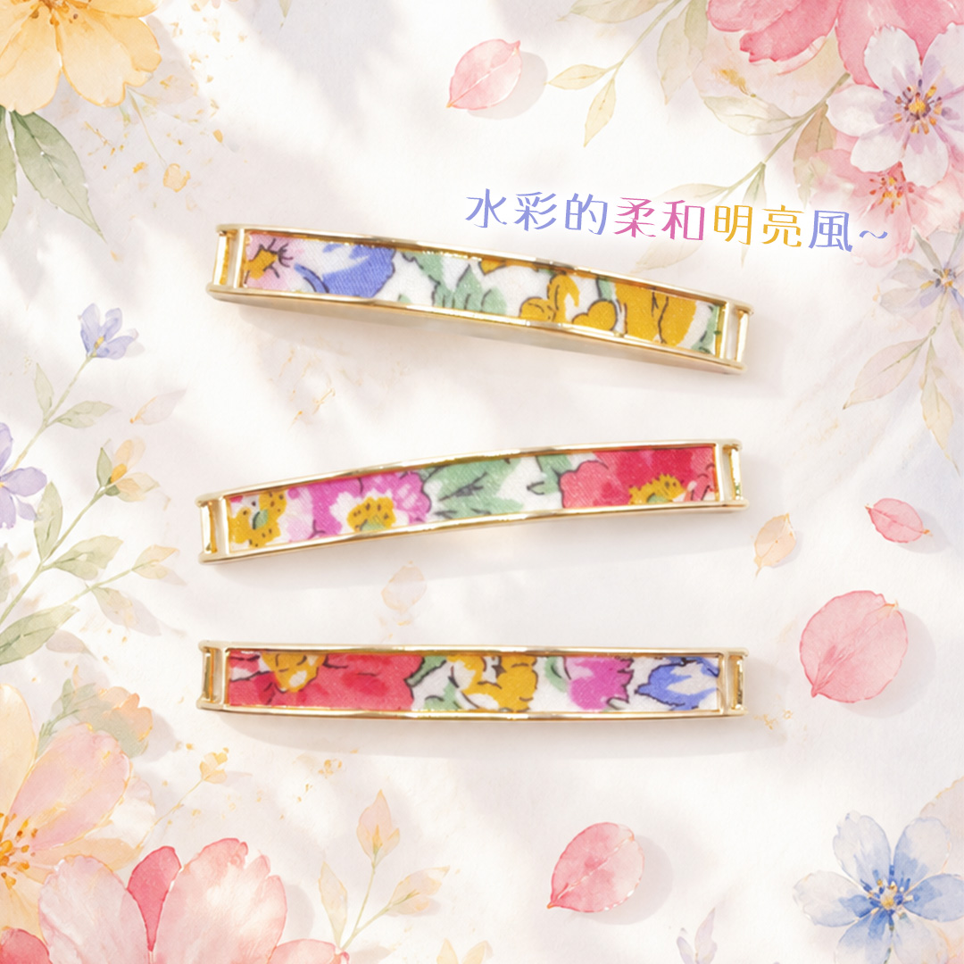 春天