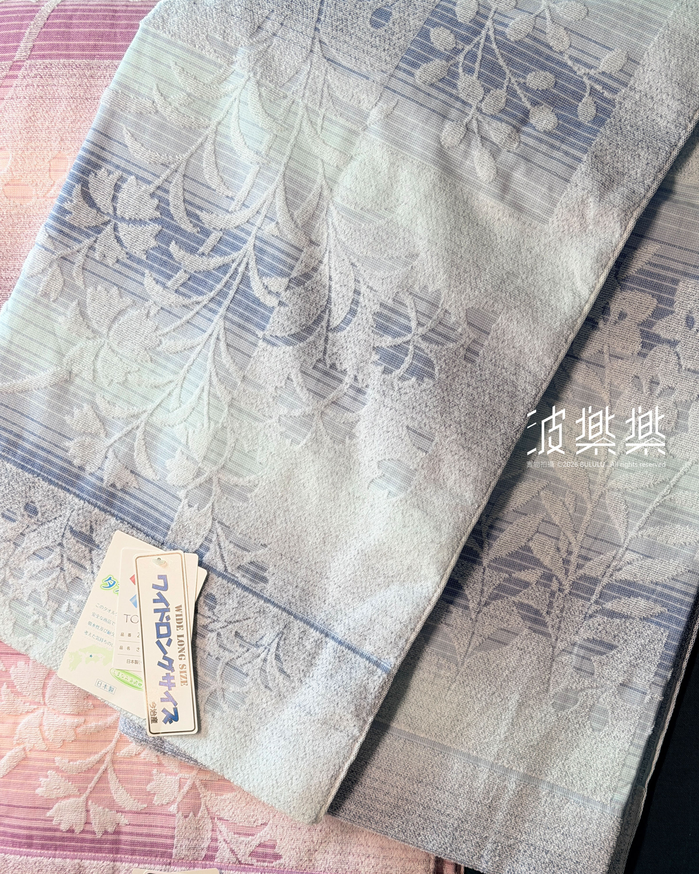 日本．今治製 花園毛巾被