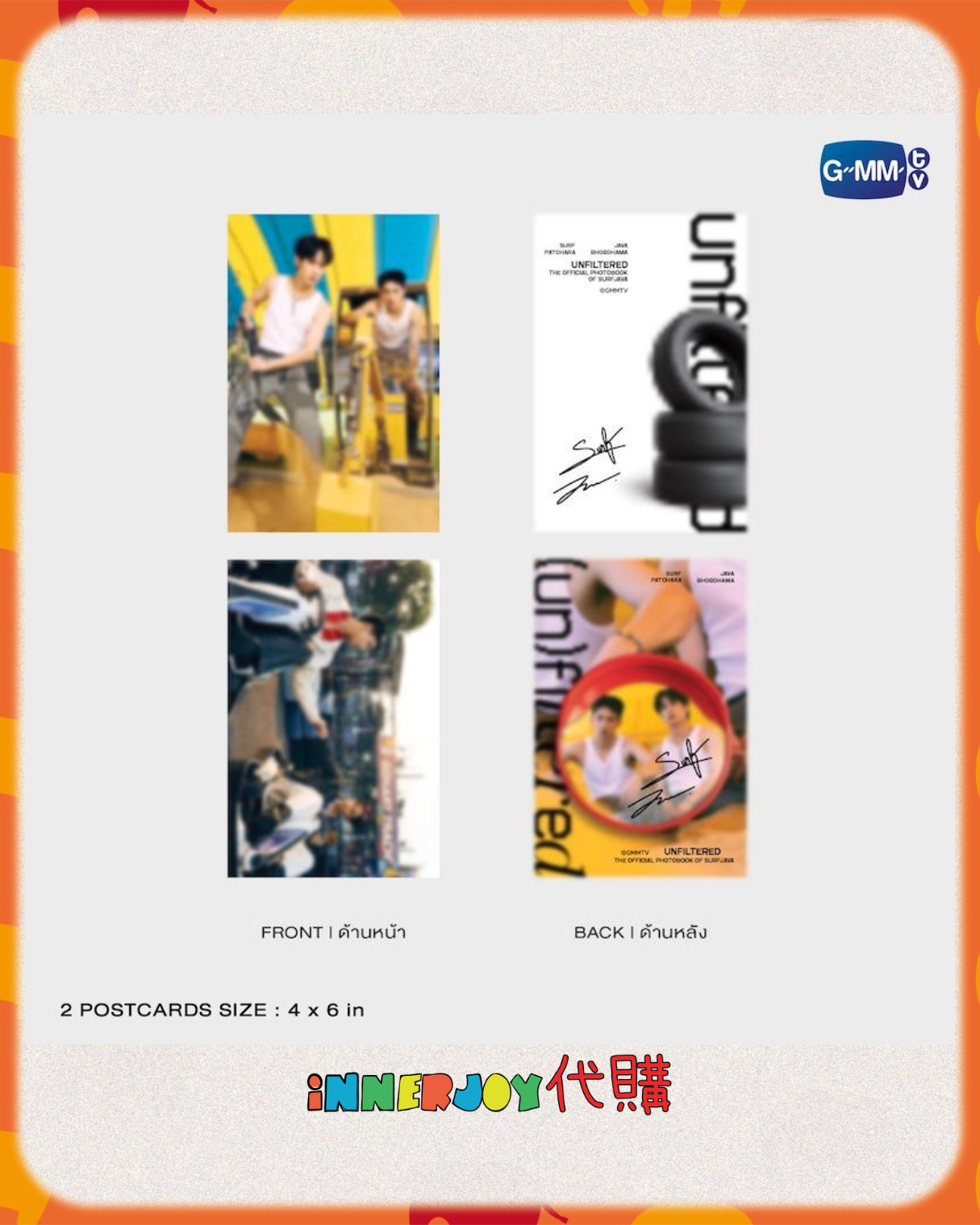 預購 | SurfJava - The Official Photobook 官方寫真集【 Unfiltered 】