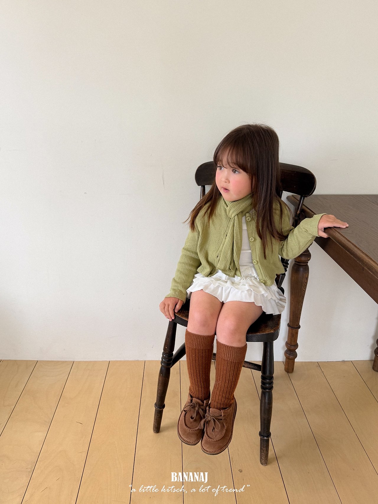 Bananaj | Honey Cardigan